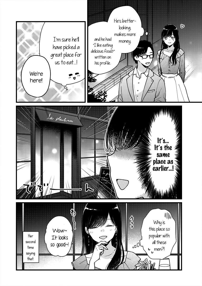 Minna Watashi No Hara No Naka - Chapter 3