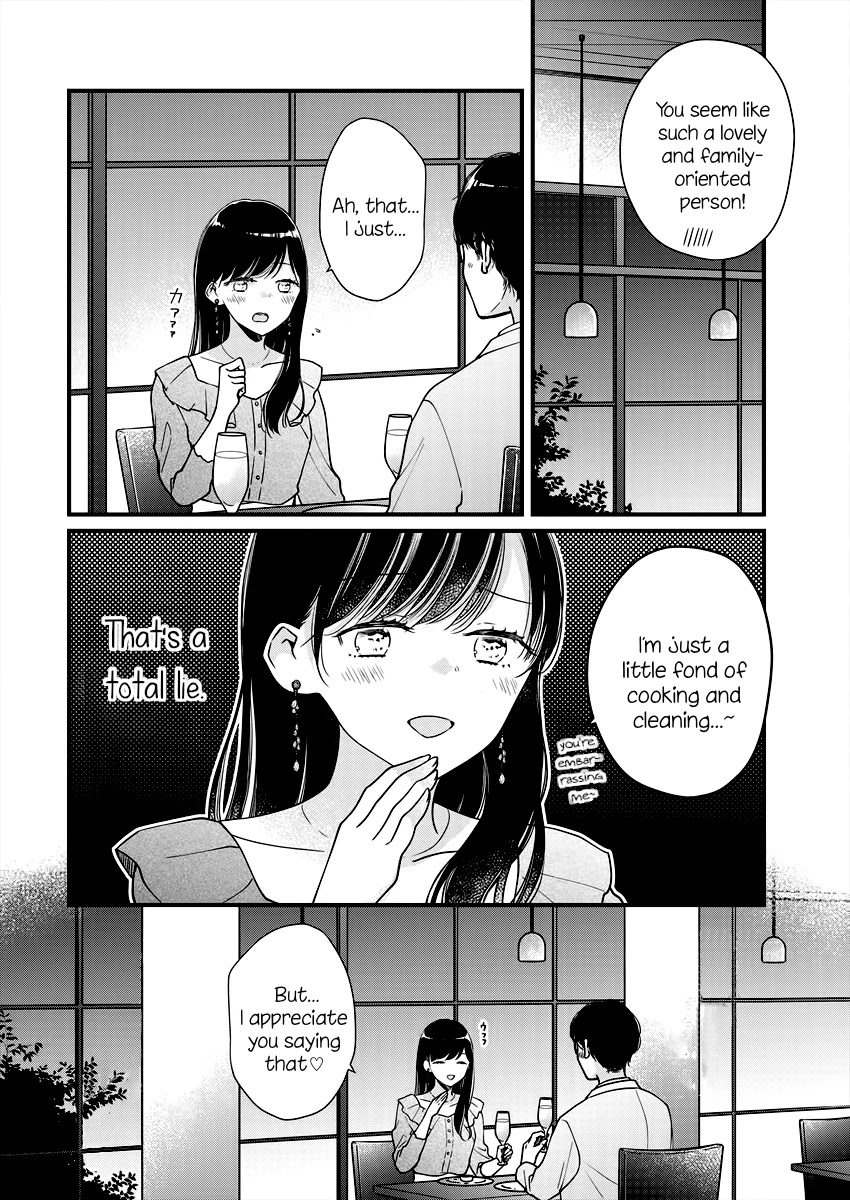 Minna Watashi No Hara No Naka - Chapter 3