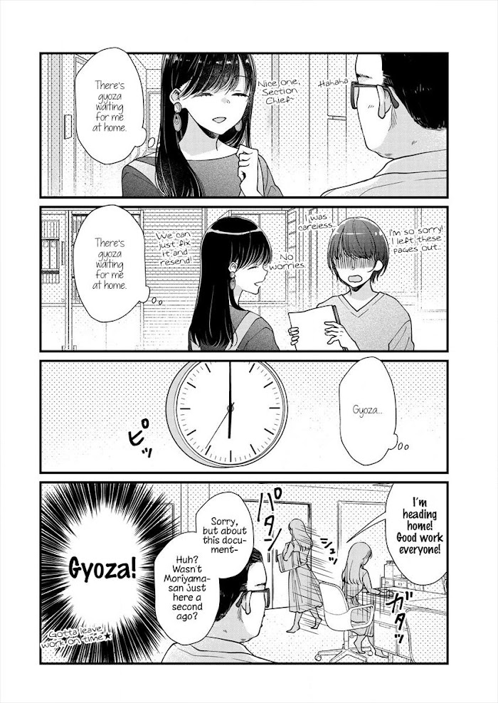 Minna Watashi No Hara No Naka - Chapter 5