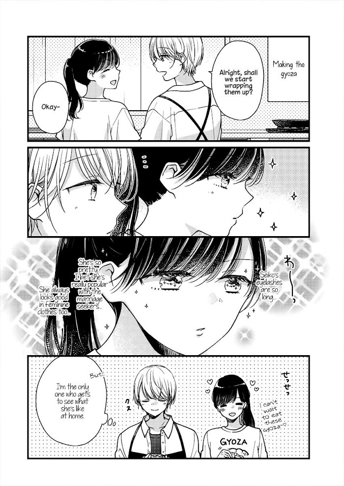 Minna Watashi No Hara No Naka - Chapter 5