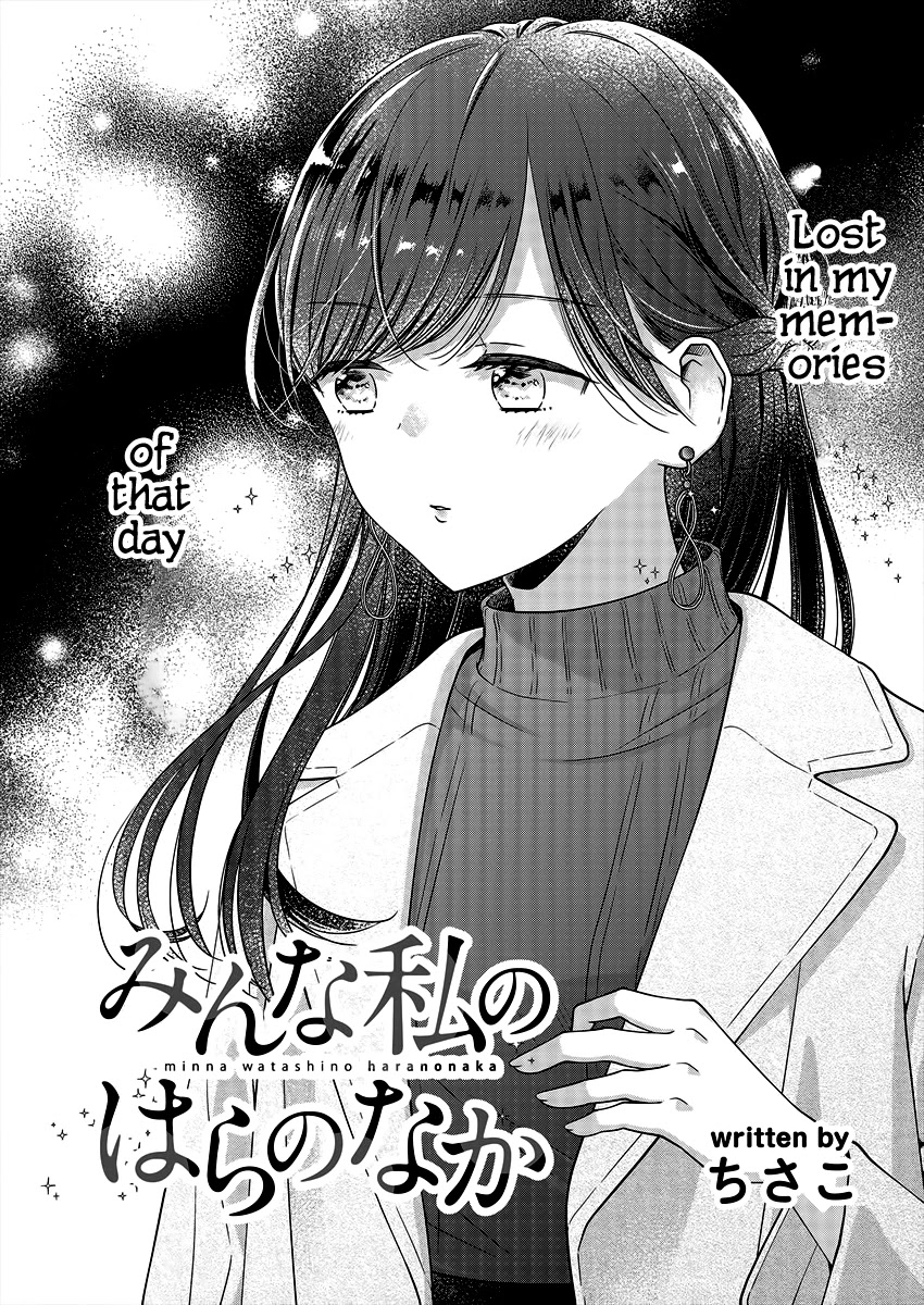 Minna Watashi No Hara No Naka - Chapter 4