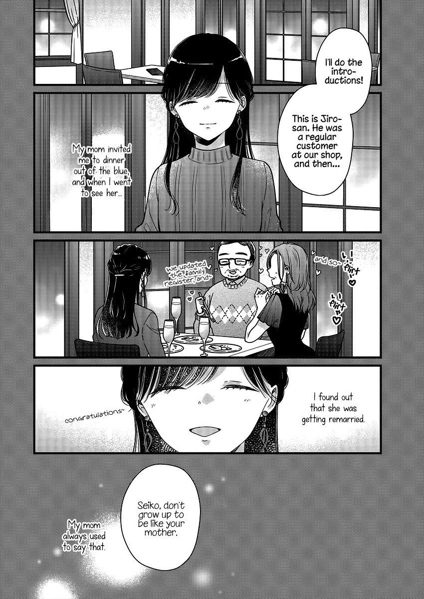 Minna Watashi No Hara No Naka - Chapter 4