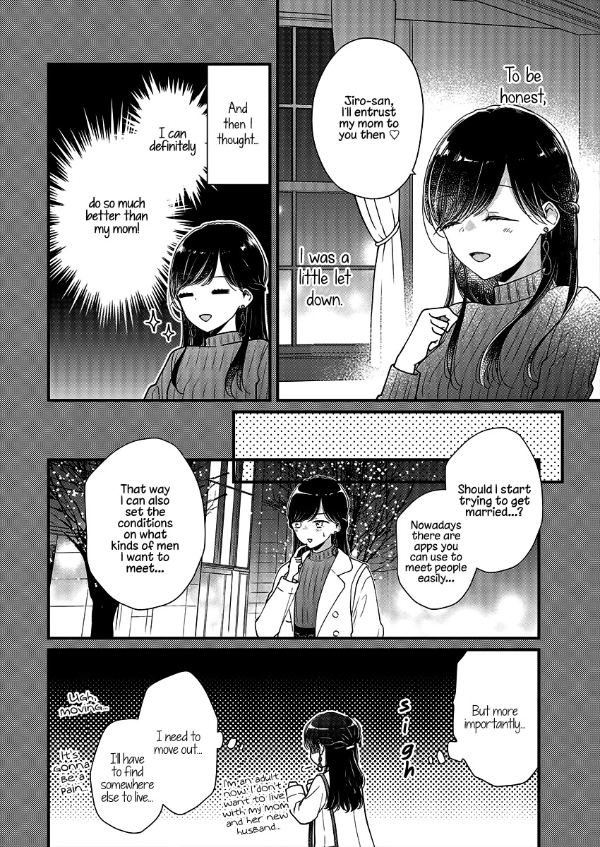 Minna Watashi No Hara No Naka - Chapter 4