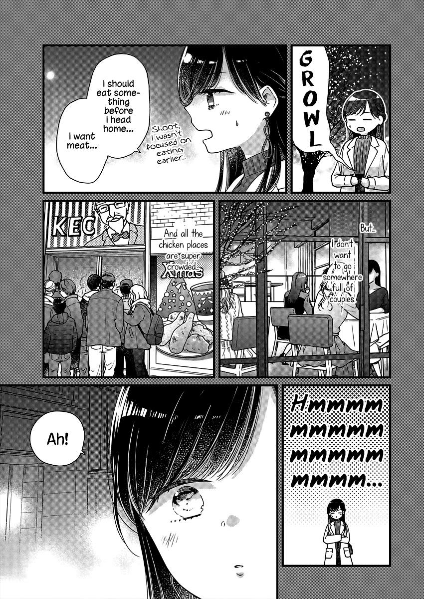 Minna Watashi No Hara No Naka - Chapter 4