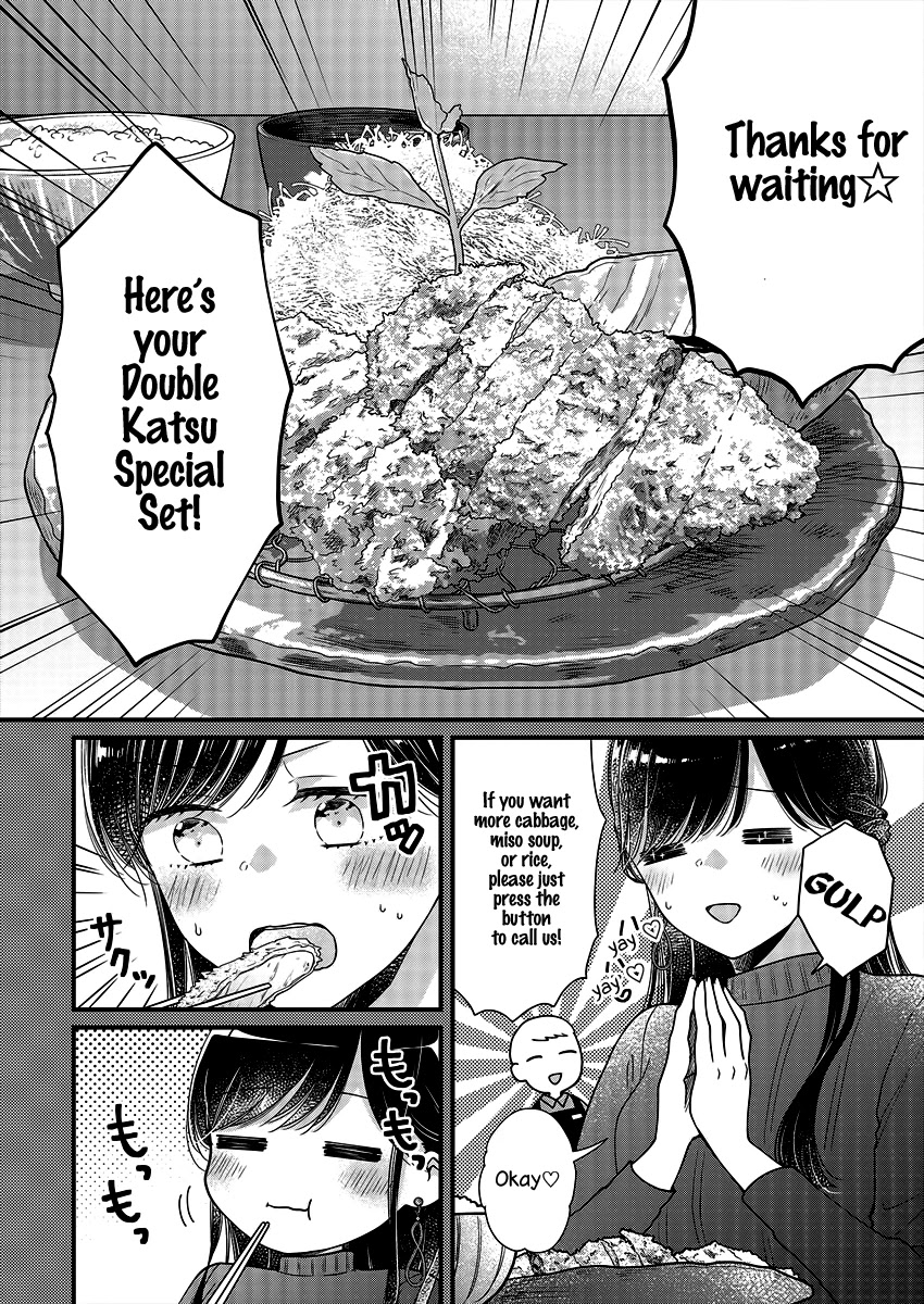 Minna Watashi No Hara No Naka - Chapter 4