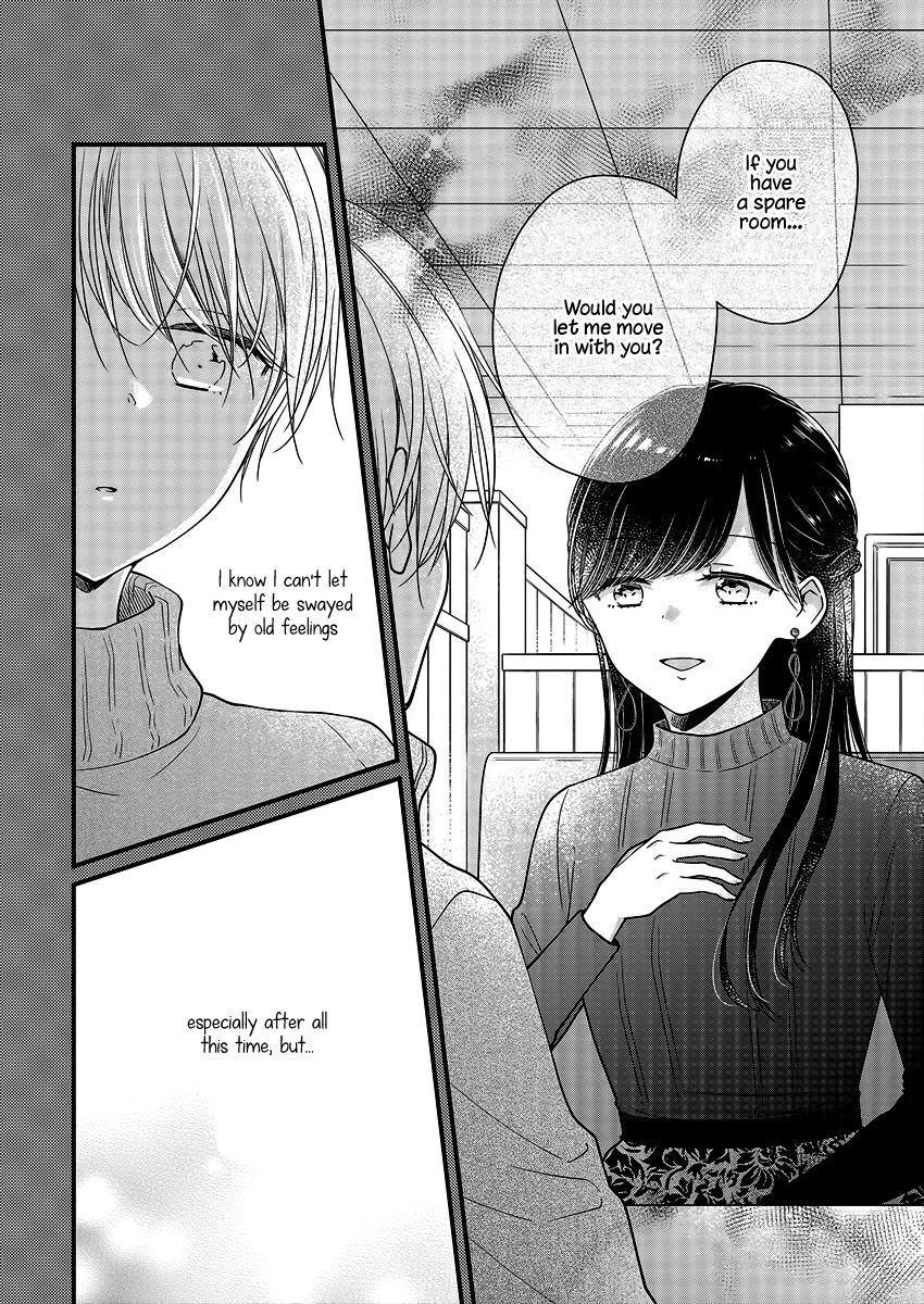 Minna Watashi No Hara No Naka - Chapter 4