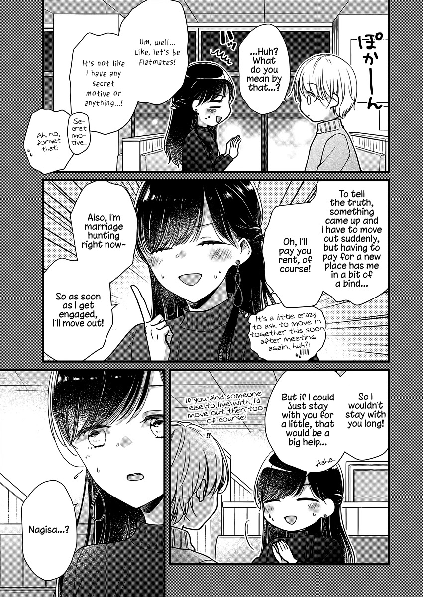 Minna Watashi No Hara No Naka - Chapter 4