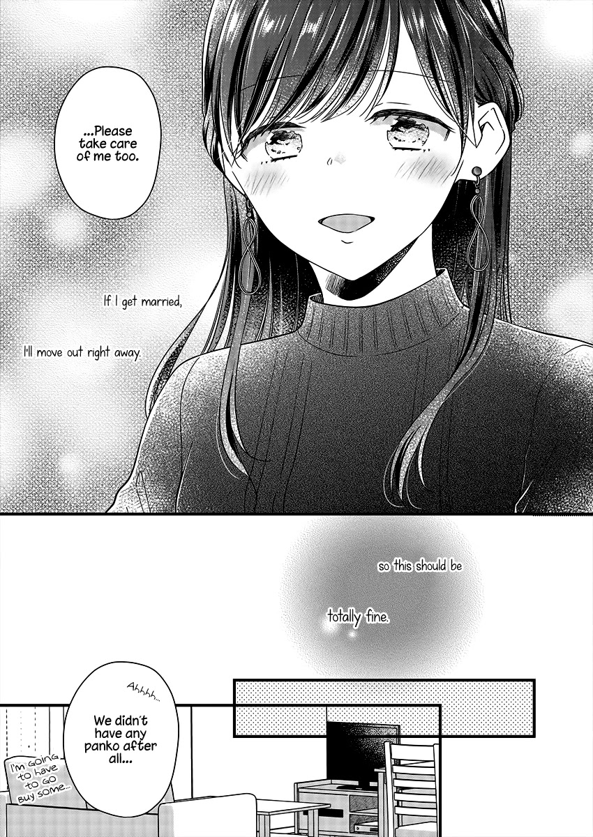 Minna Watashi No Hara No Naka - Chapter 4