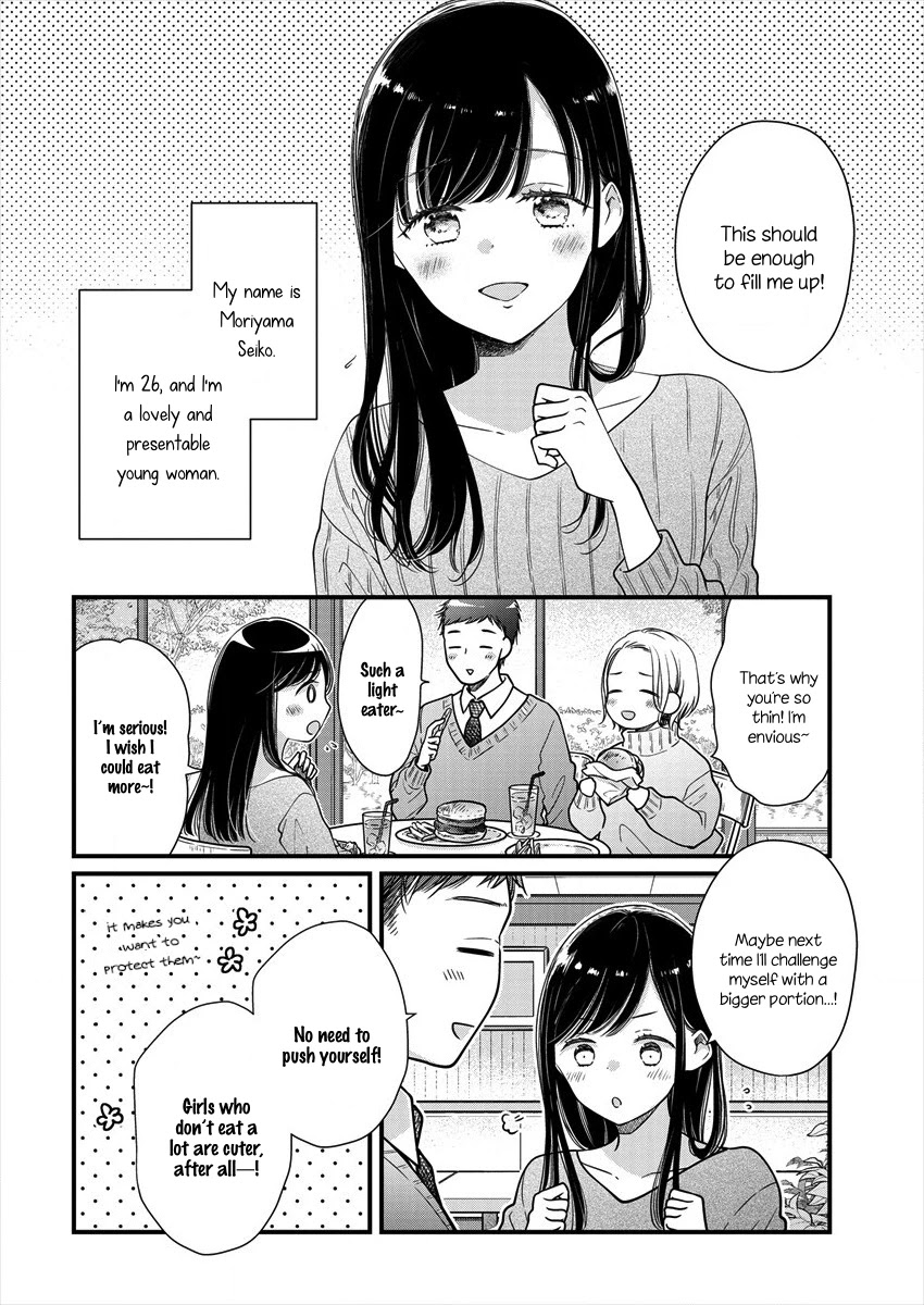 Minna Watashi No Hara No Naka - Chapter 1