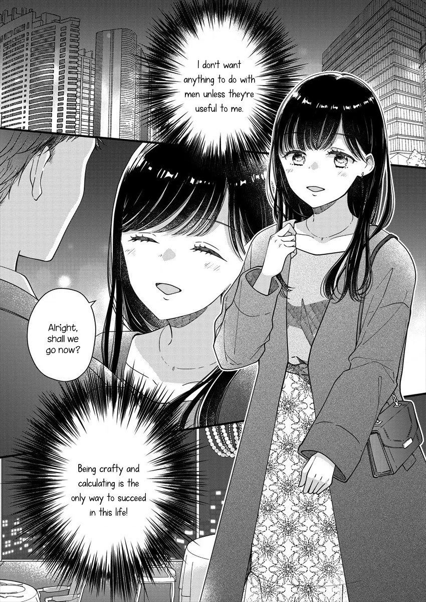 Minna Watashi No Hara No Naka - Chapter 1