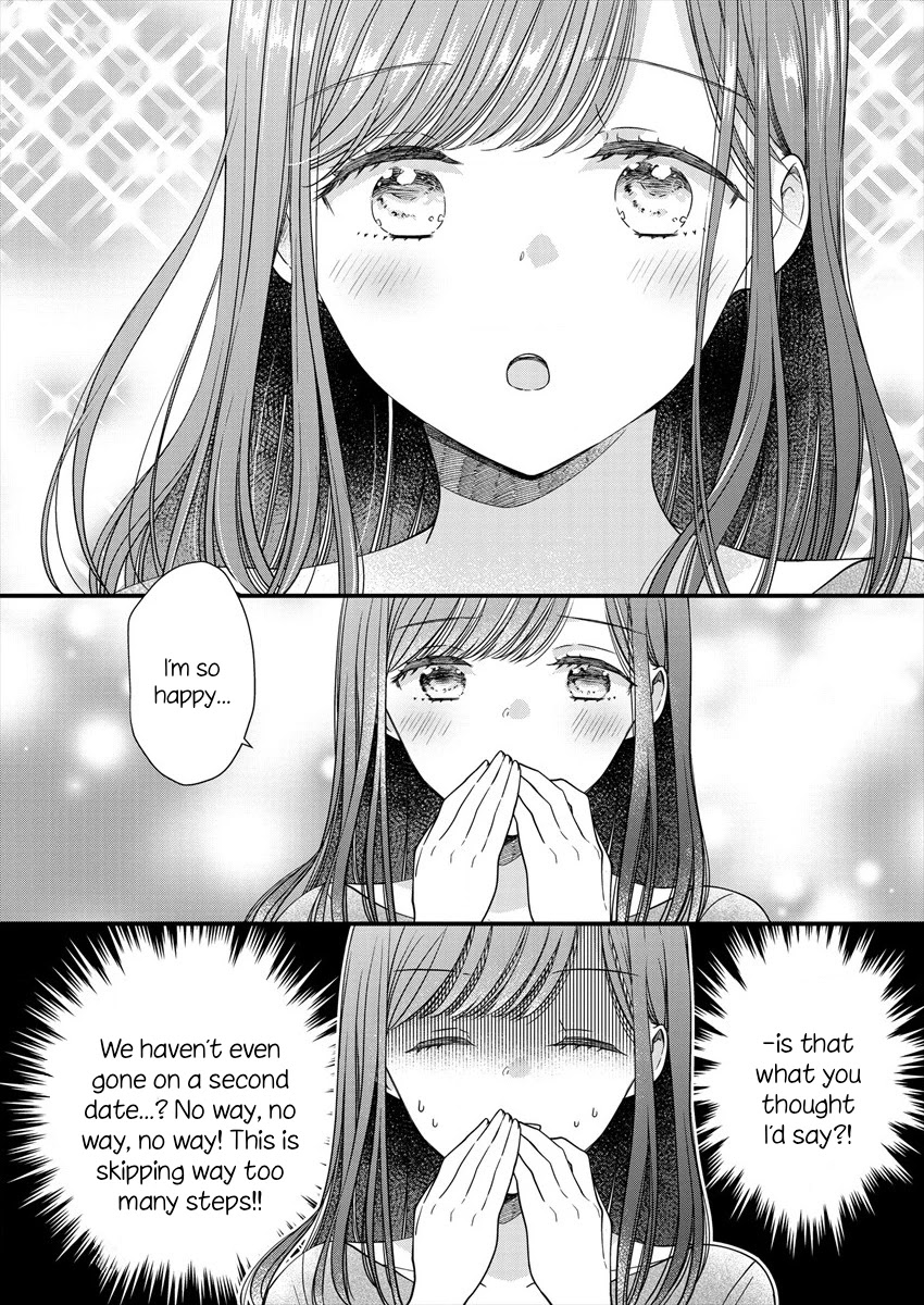 Minna Watashi No Hara No Naka - Chapter 1