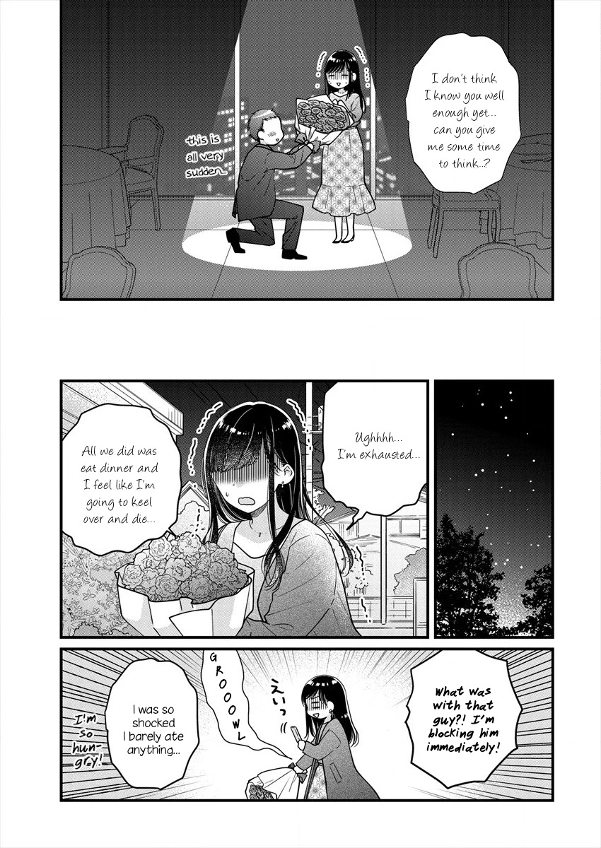 Minna Watashi No Hara No Naka - Chapter 1