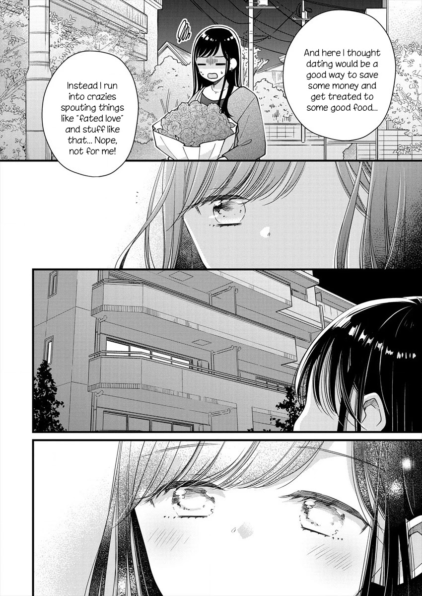 Minna Watashi No Hara No Naka - Chapter 1