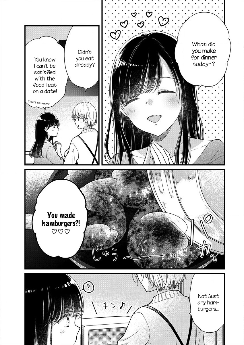 Minna Watashi No Hara No Naka - Chapter 1