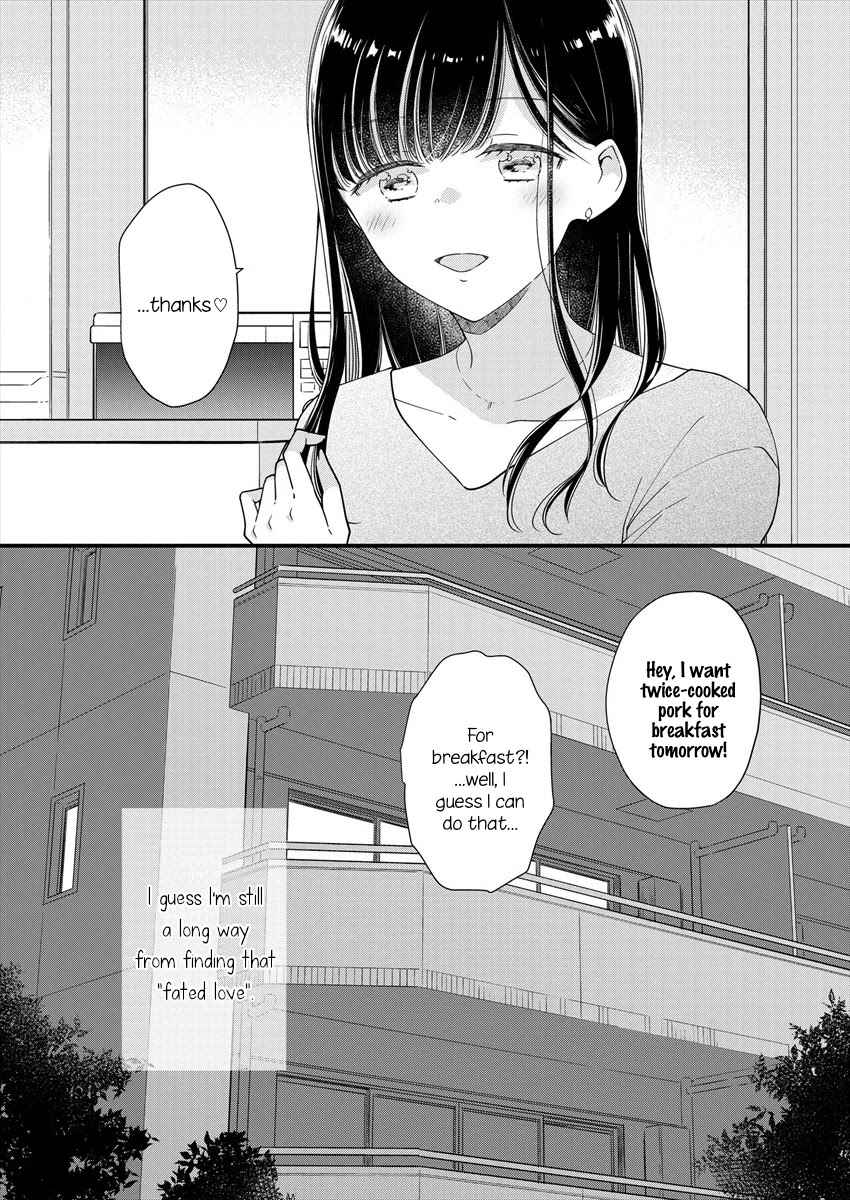 Minna Watashi No Hara No Naka - Chapter 1