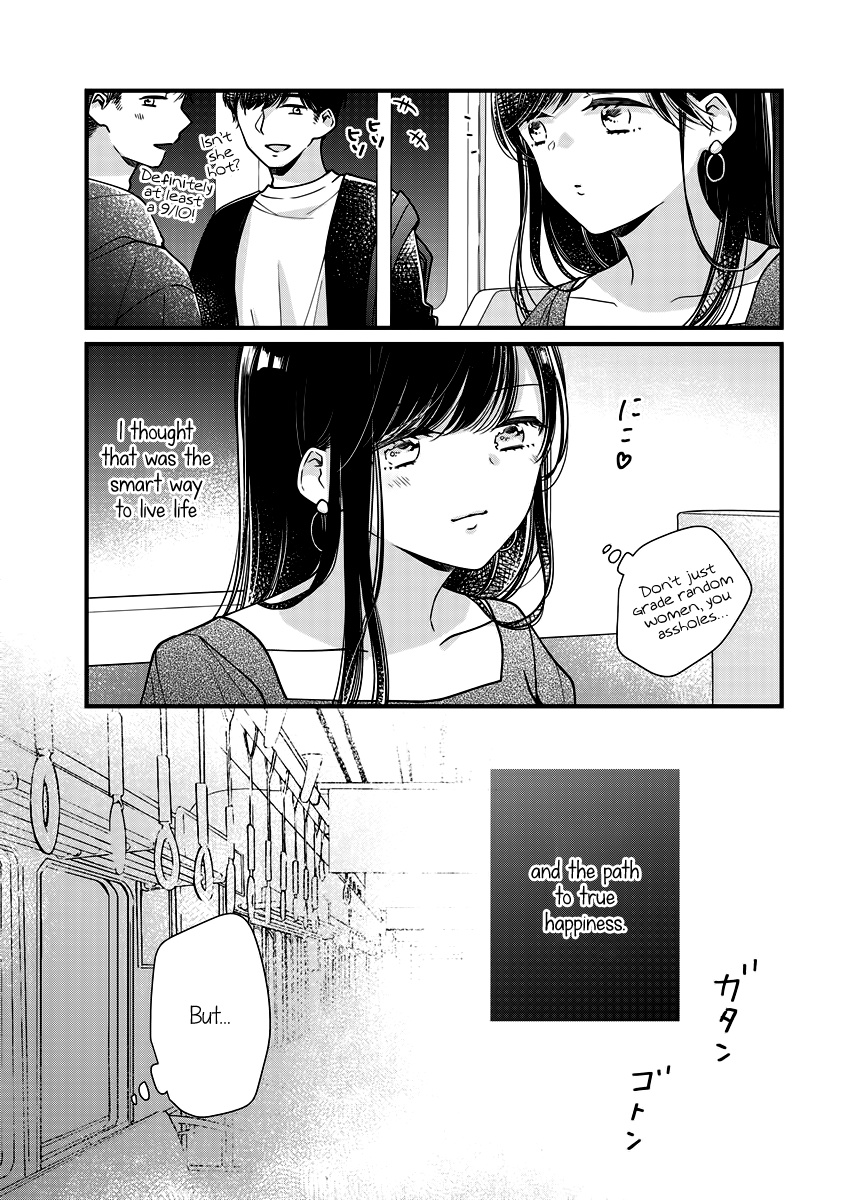 Minna Watashi No Hara No Naka - Vol.1 Chapter 7