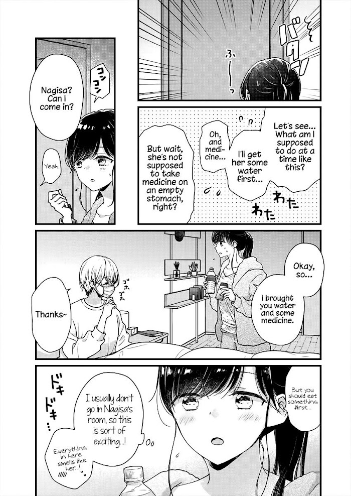 Minna Watashi No Hara No Naka - Chapter 6