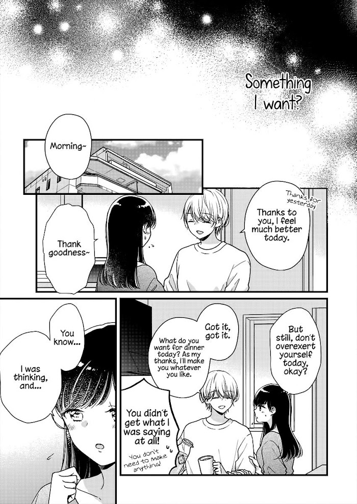 Minna Watashi No Hara No Naka - Chapter 6