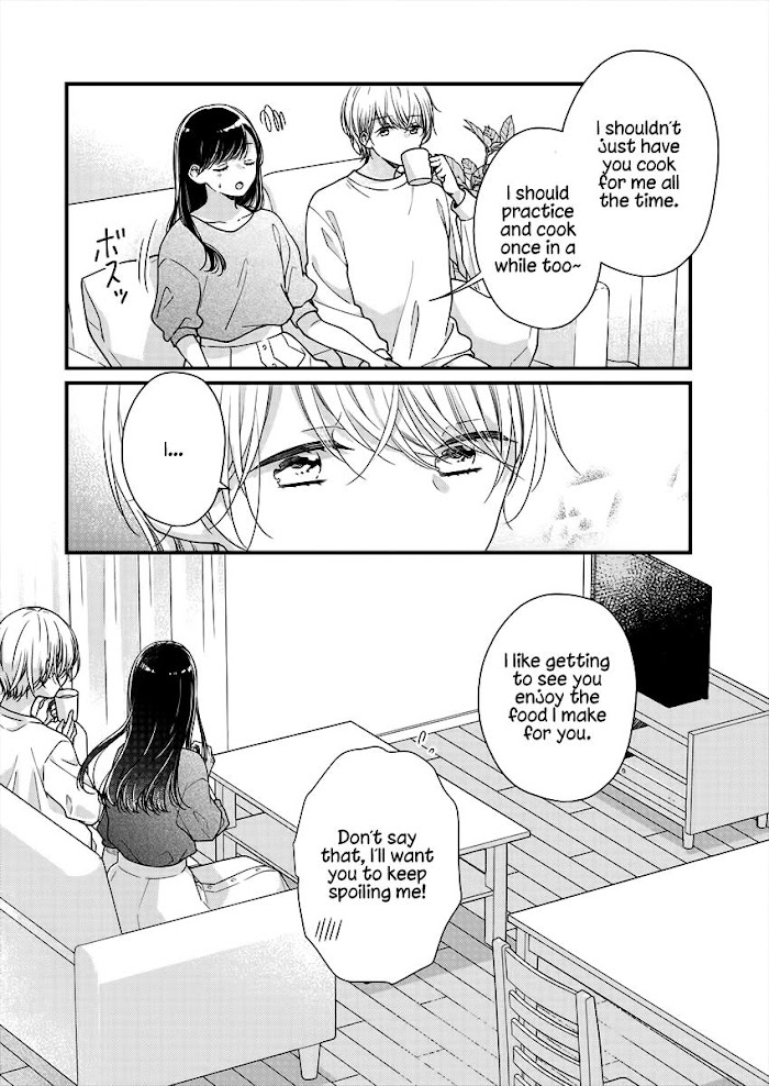 Minna Watashi No Hara No Naka - Chapter 6