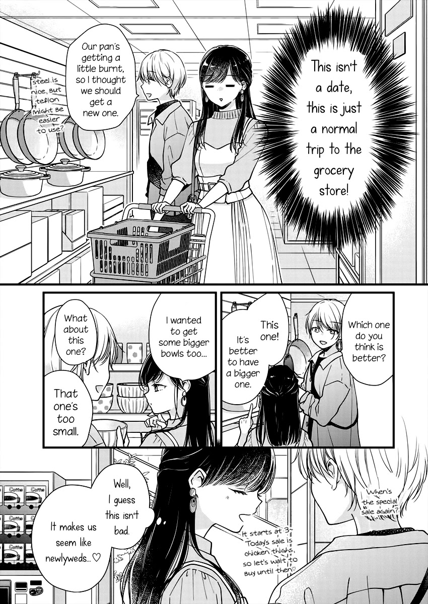 Minna Watashi No Hara No Naka - Chapter 2