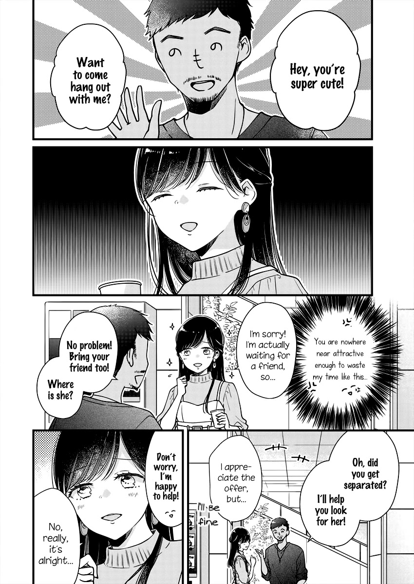 Minna Watashi No Hara No Naka - Chapter 2