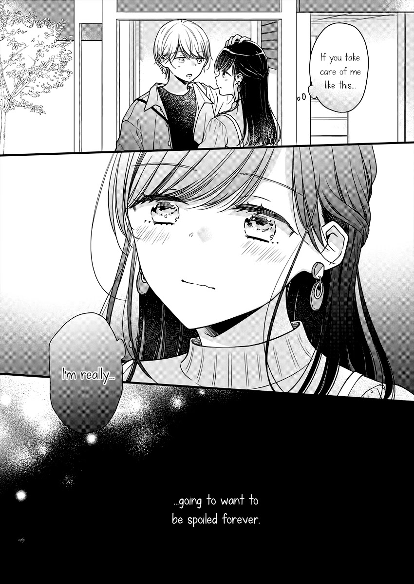 Minna Watashi No Hara No Naka - Chapter 2