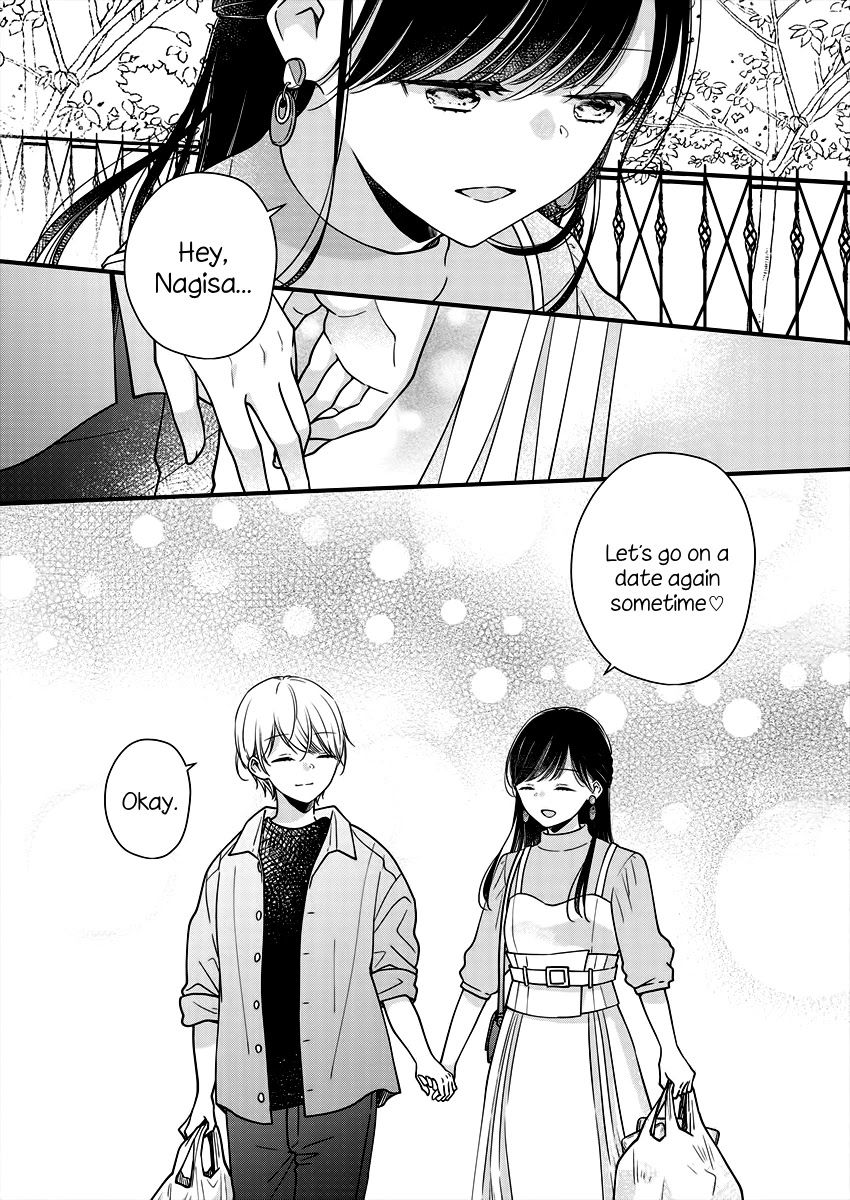 Minna Watashi No Hara No Naka - Chapter 2