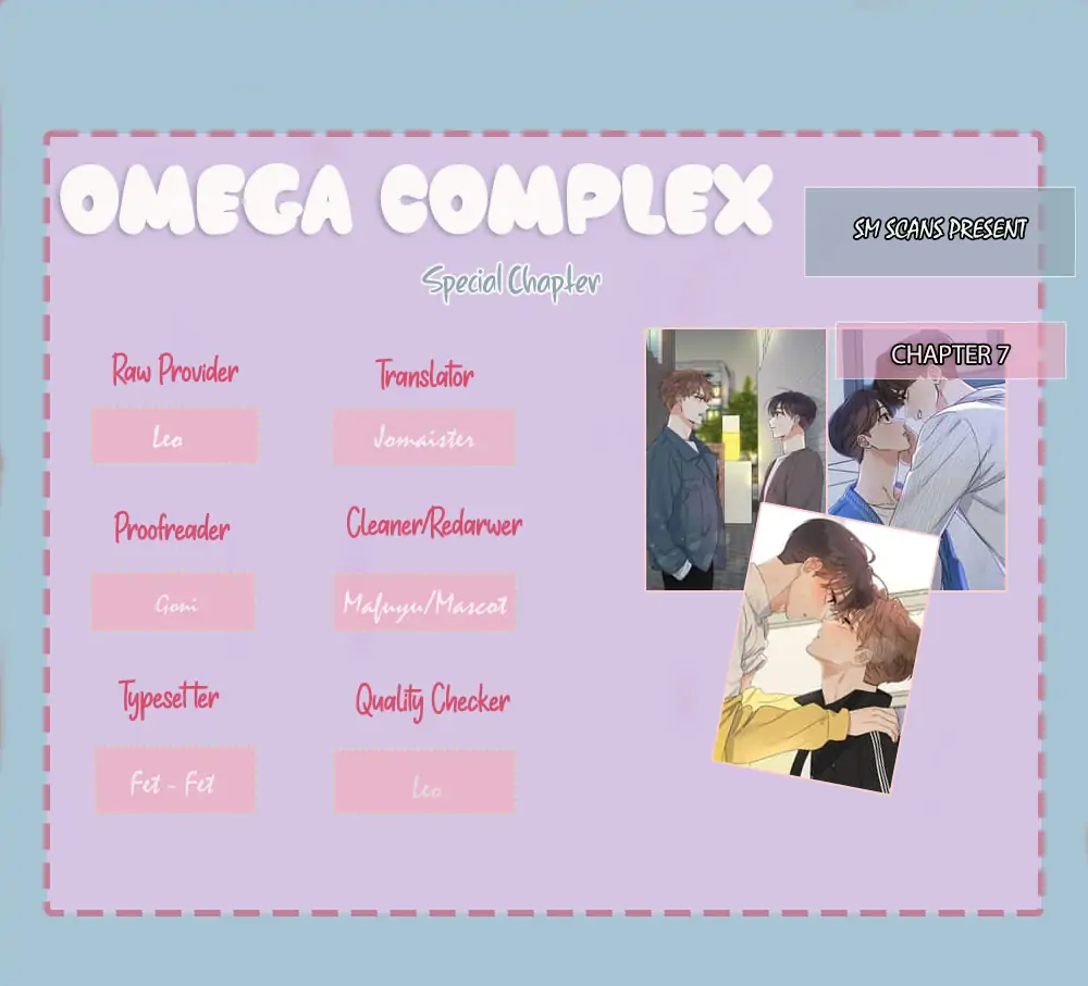 Omega Complex (Today Spring) - Chapter 49