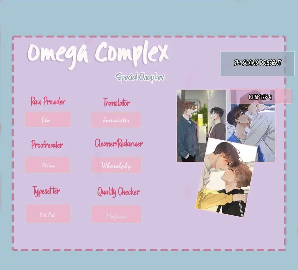 Omega Complex (Today Spring) - Chapter 46