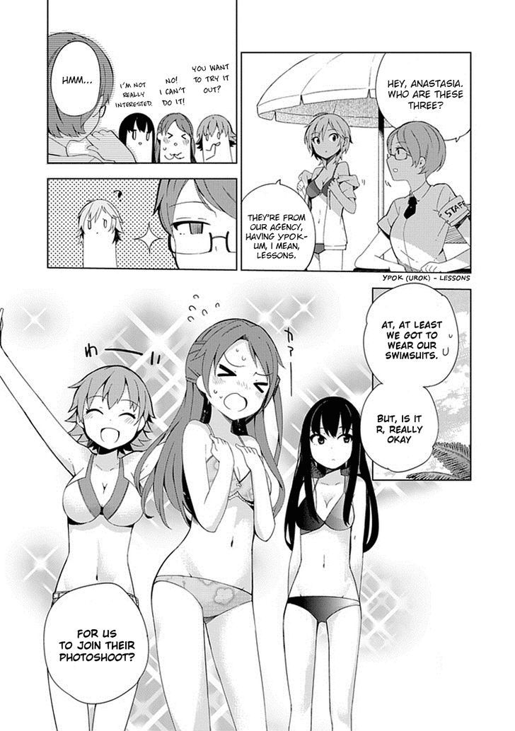 The Idolm@Ster: Cinderella Girls - New Generations - Chapter 9