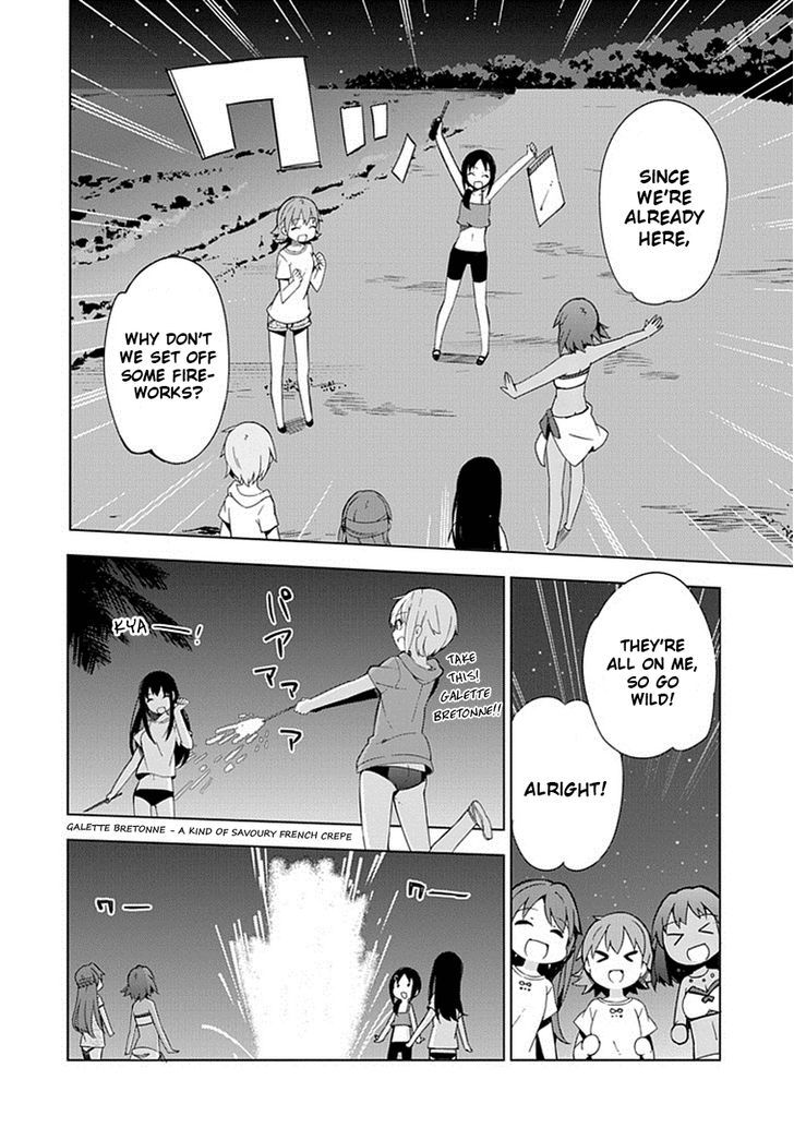 The Idolm@Ster: Cinderella Girls - New Generations - Chapter 9