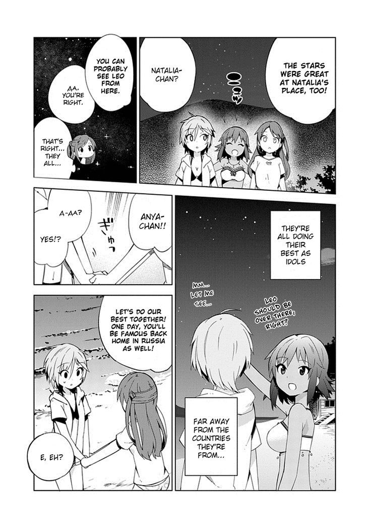 The Idolm@Ster: Cinderella Girls - New Generations - Chapter 9