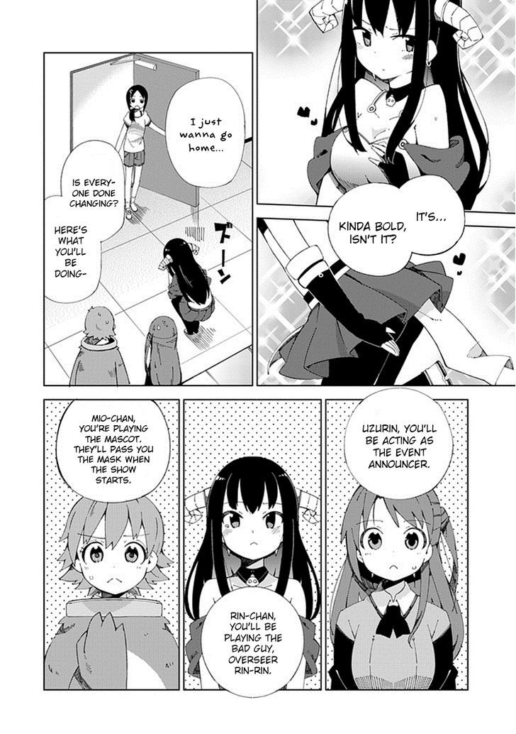 The Idolm@Ster: Cinderella Girls - New Generations - Chapter 7