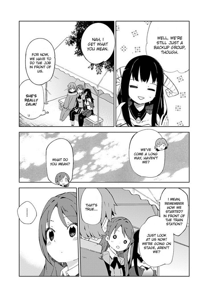 The Idolm@Ster: Cinderella Girls - New Generations - Chapter 7