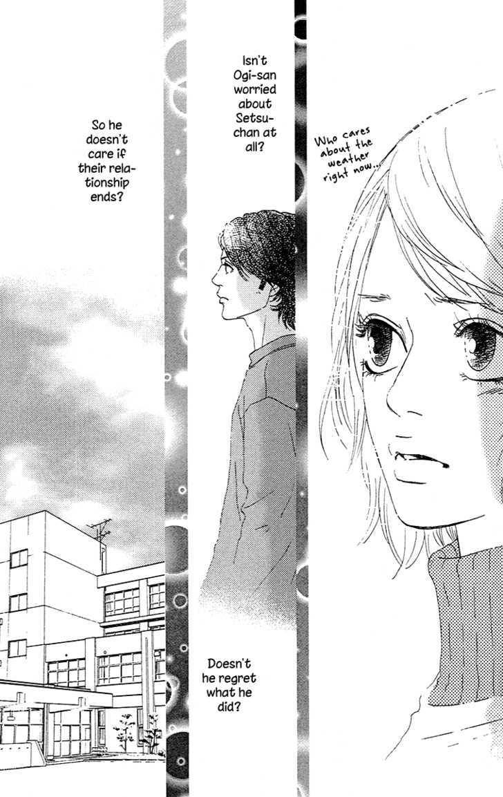 Chiisai Hitsuji Wa Yume Wo Miru - Vol.1 Chapter 2.2 : Spring Rain Diary Part B