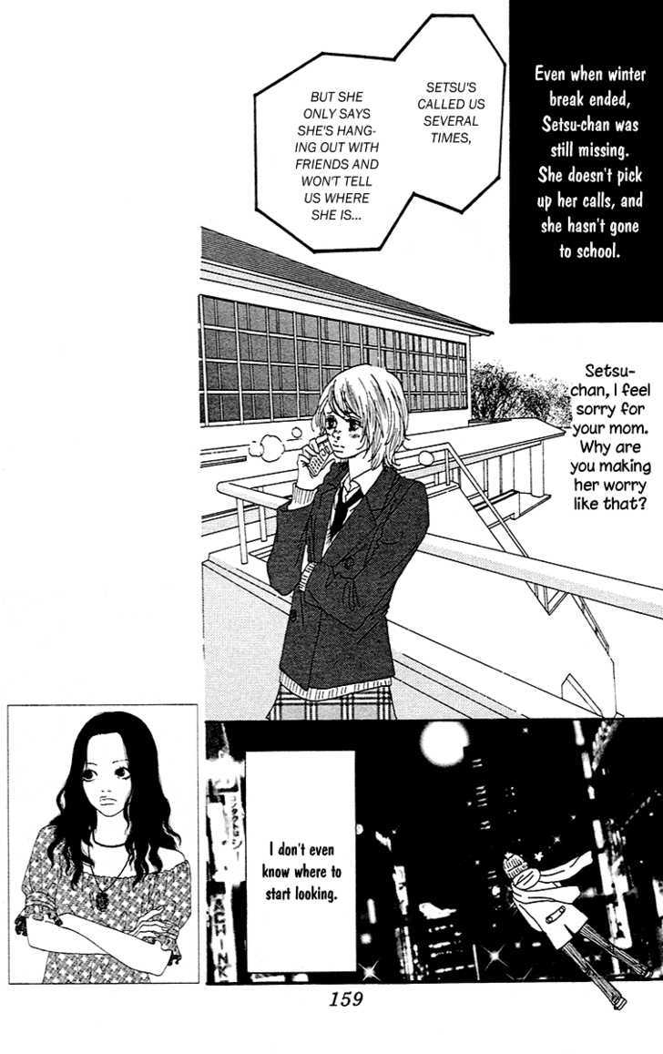 Chiisai Hitsuji Wa Yume Wo Miru - Vol.1 Chapter 2.2 : Spring Rain Diary Part B