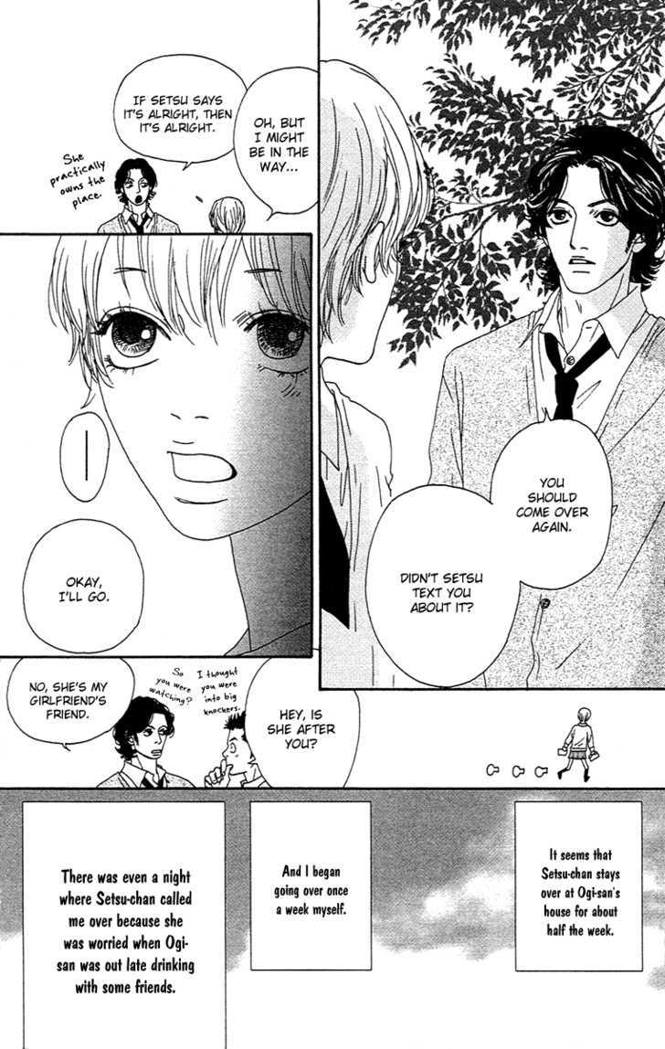 Chiisai Hitsuji Wa Yume Wo Miru - Vol.1 Chapter 2.1 : Spring Rain Diary Part A