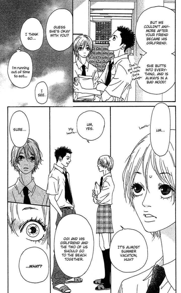 Chiisai Hitsuji Wa Yume Wo Miru - Vol.1 Chapter 2.1 : Spring Rain Diary Part A