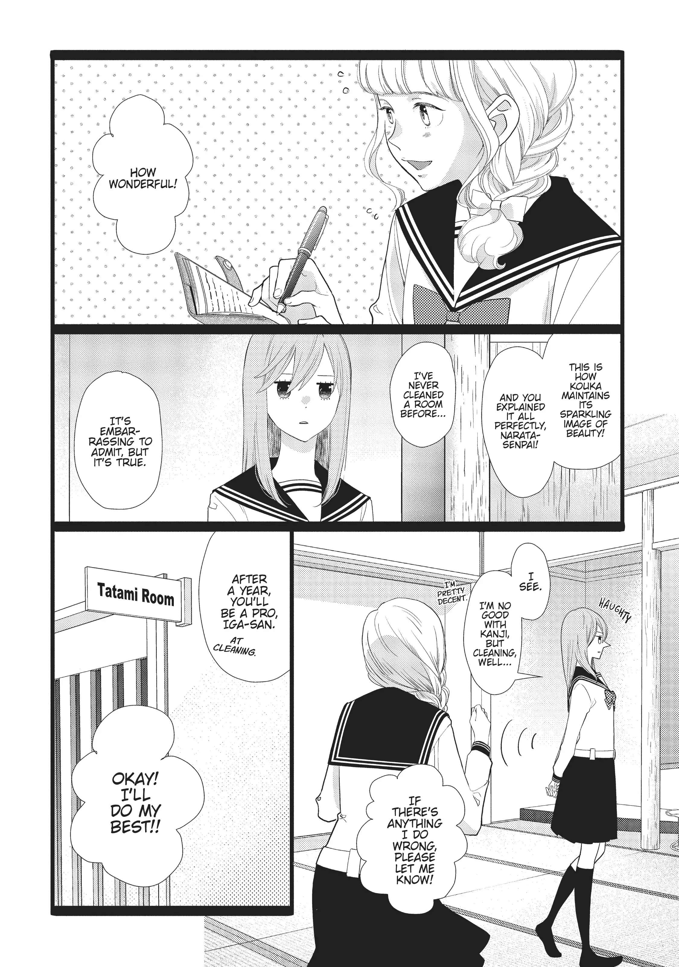 Kageki Shojo!! - Chapter 29