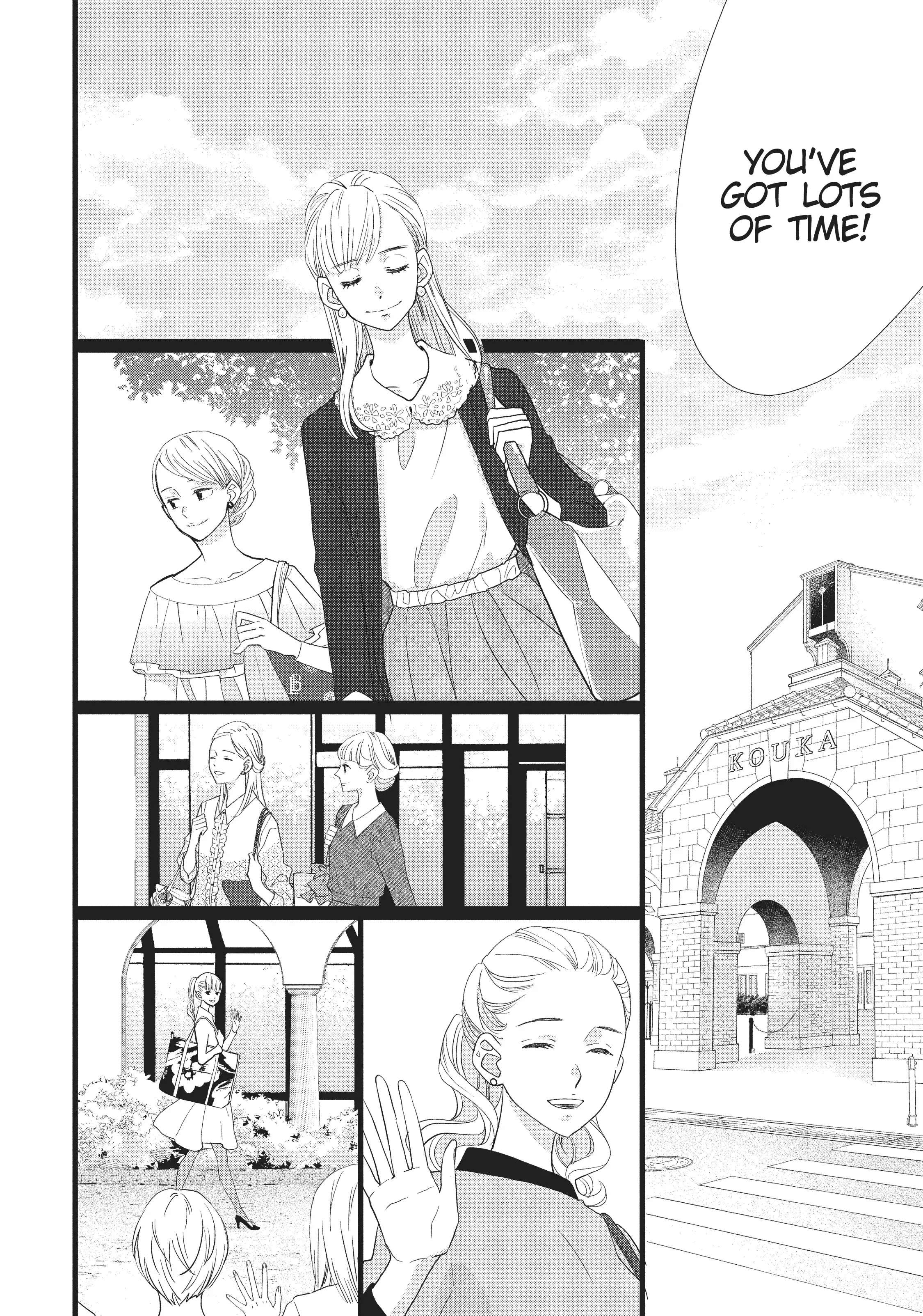 Kageki Shojo!! - Chapter 29