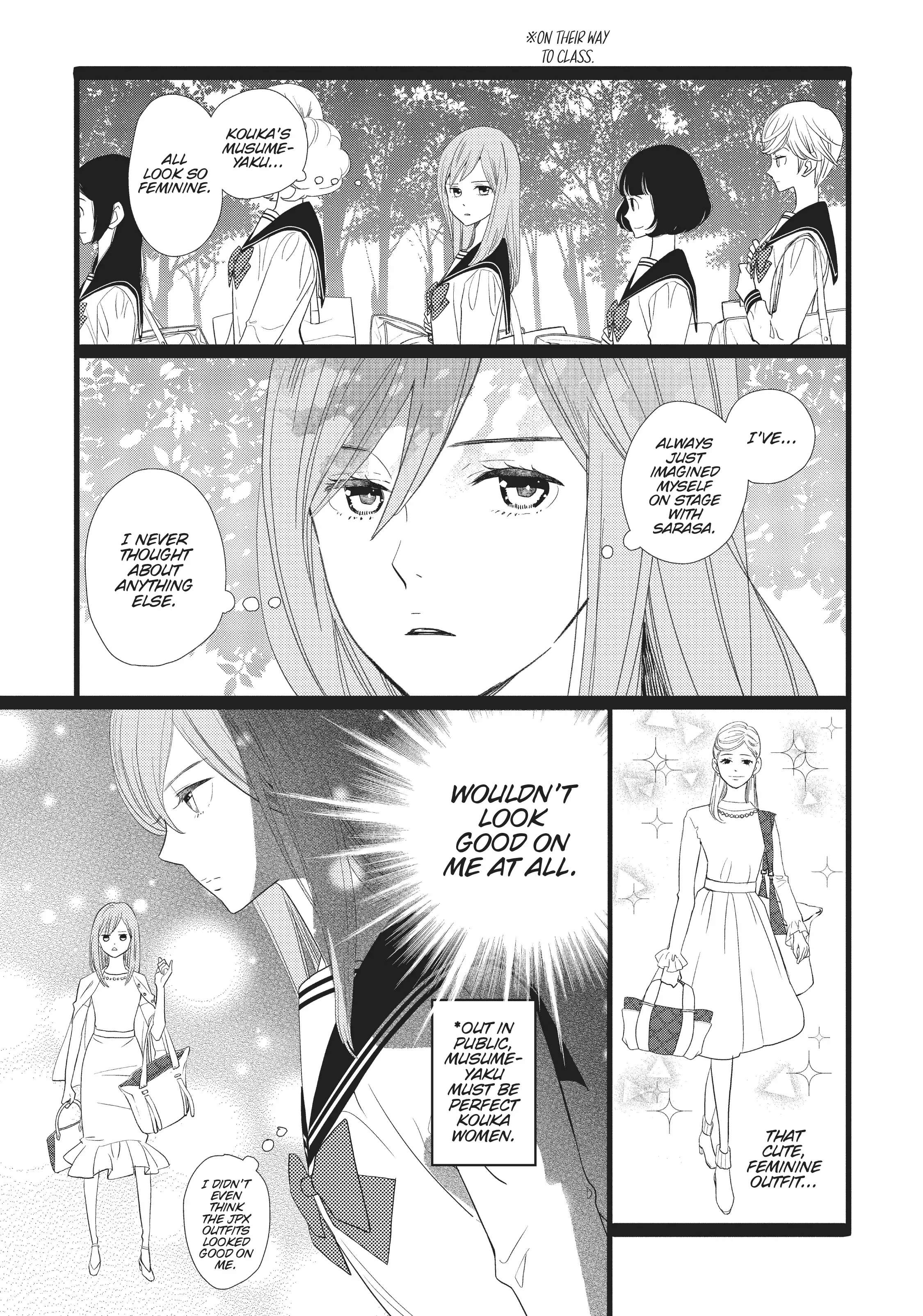 Kageki Shojo!! - Chapter 29