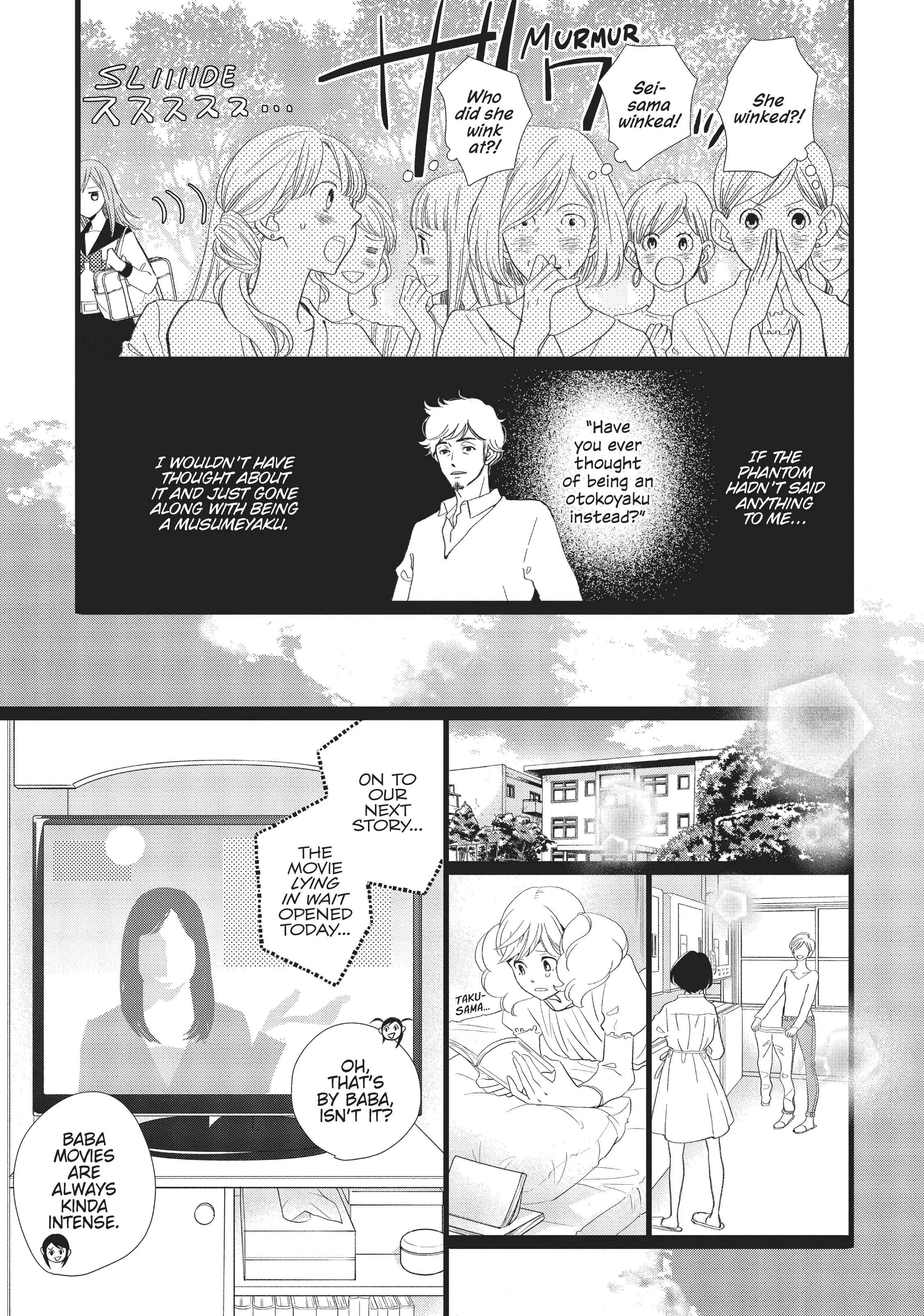 Kageki Shojo!! - Chapter 29