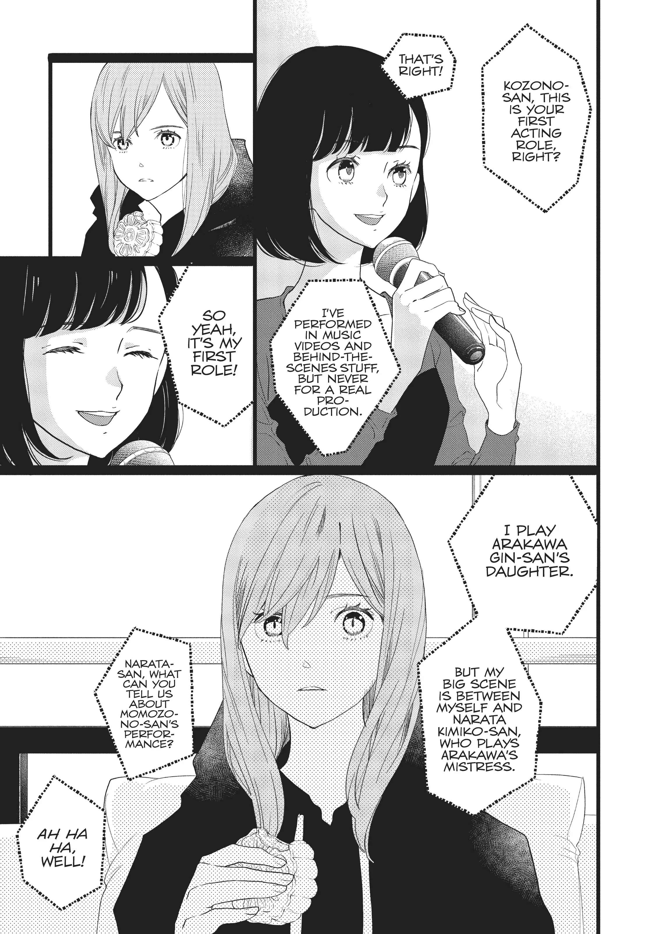 Kageki Shojo!! - Chapter 29