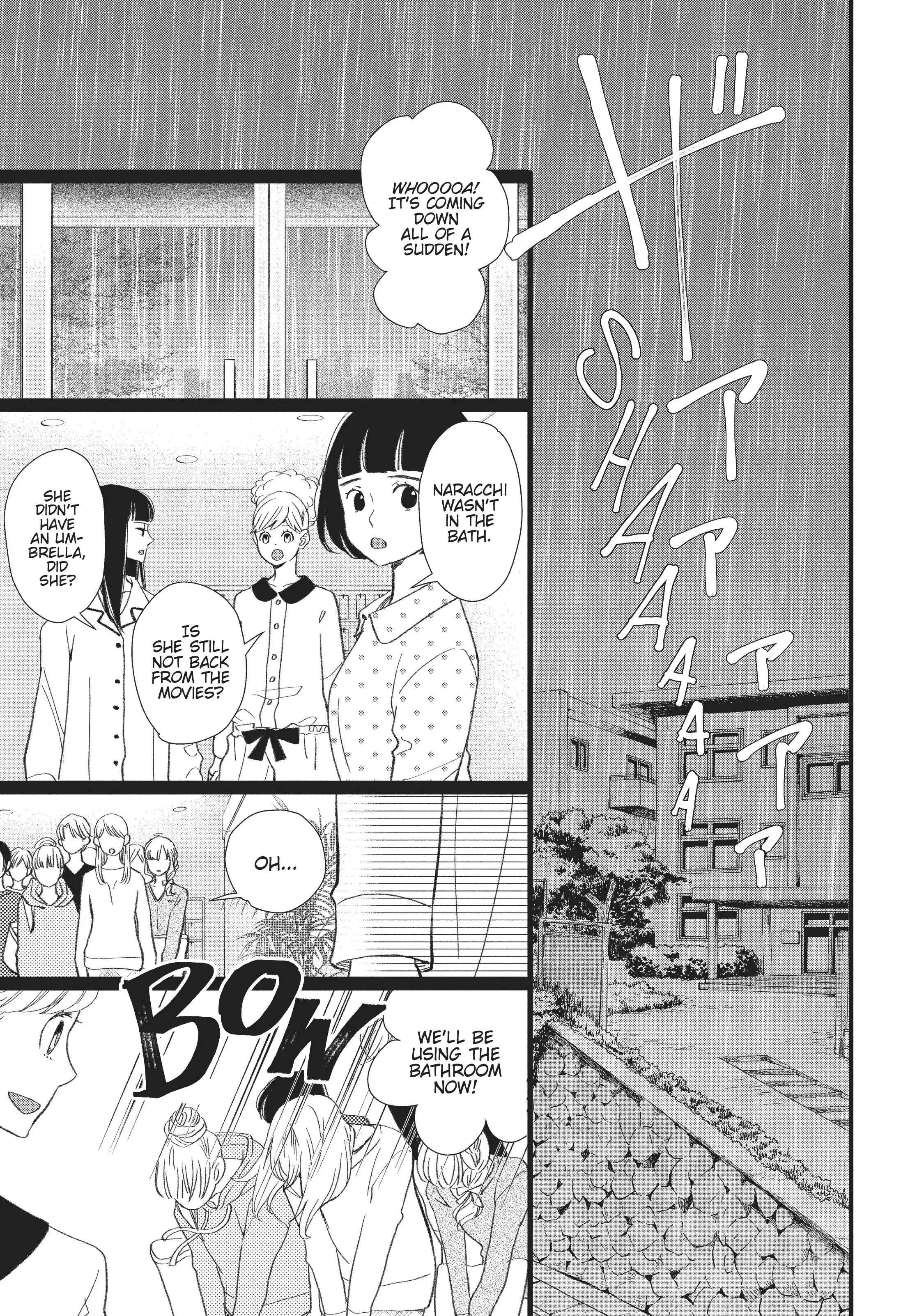 Kageki Shojo!! - Chapter 29