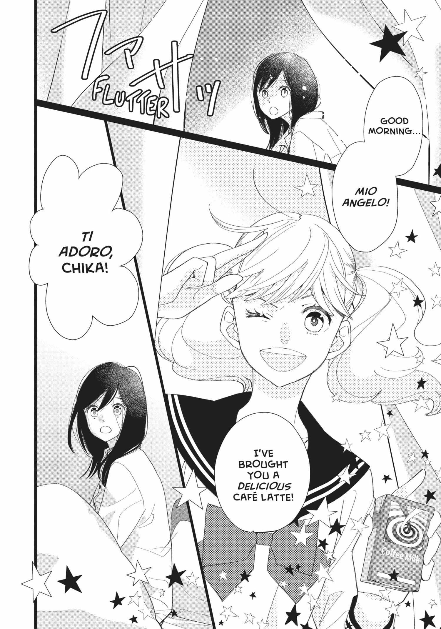 Kageki Shojo!! - Chapter 33