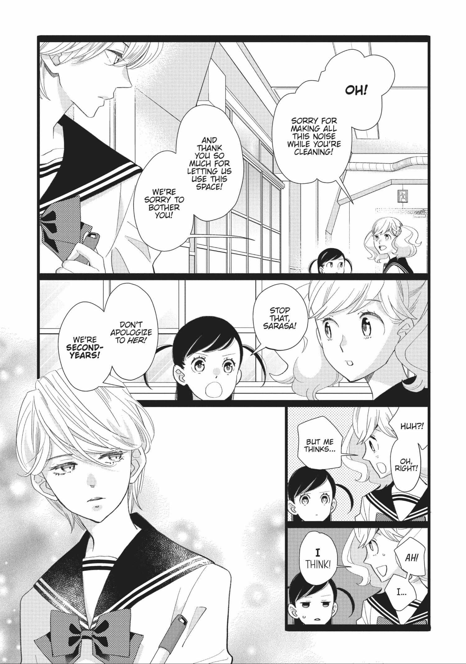 Kageki Shojo!! - Chapter 33