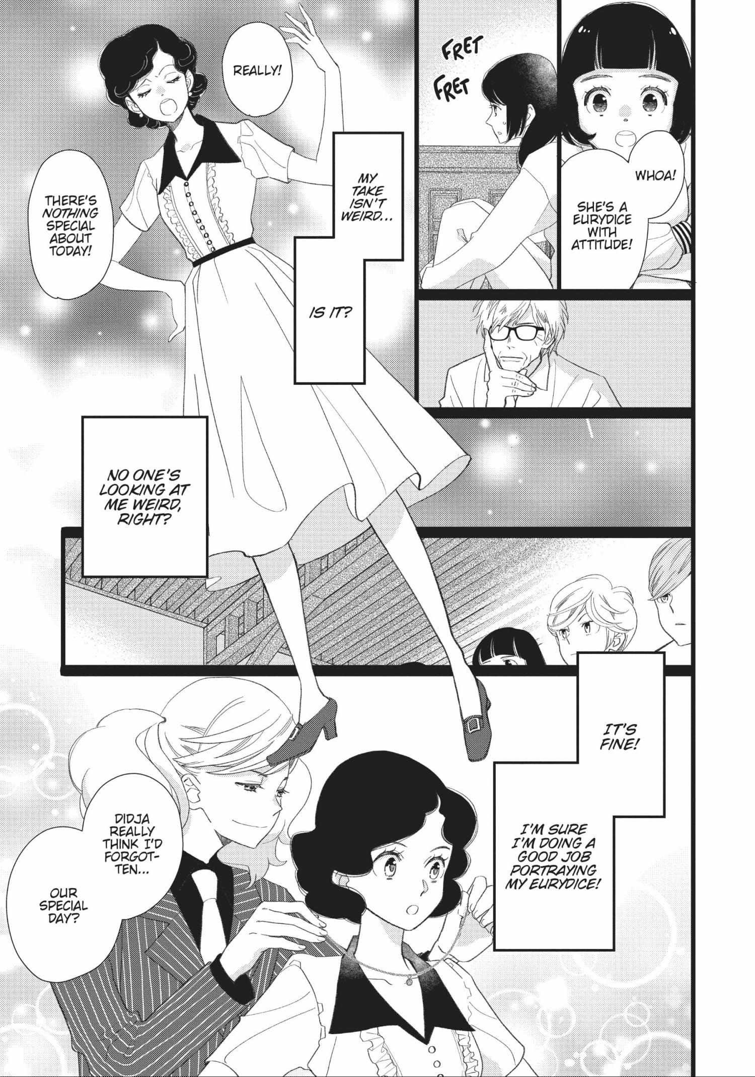 Kageki Shojo!! - Chapter 33