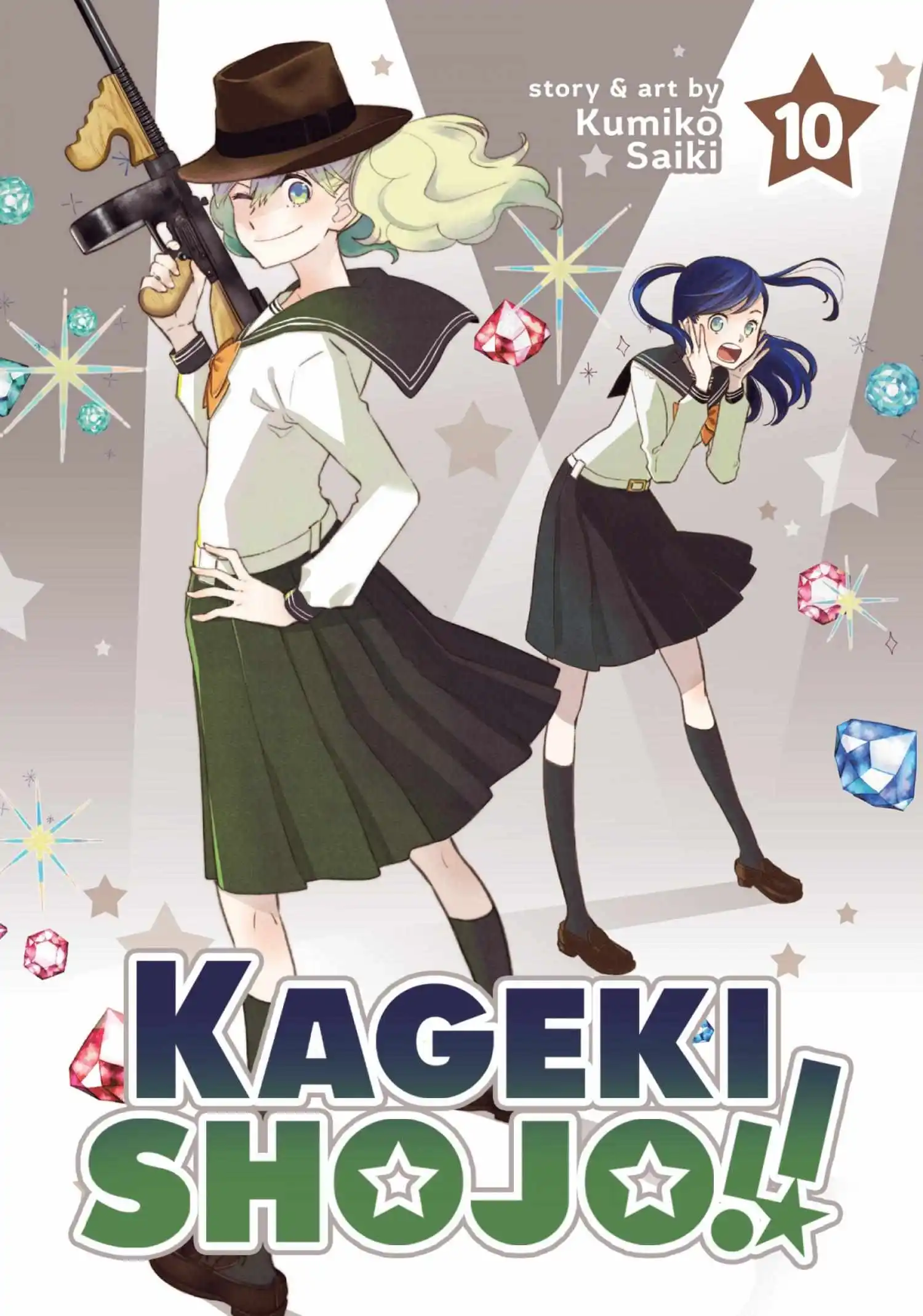 Kageki Shojo!! - Chapter 31