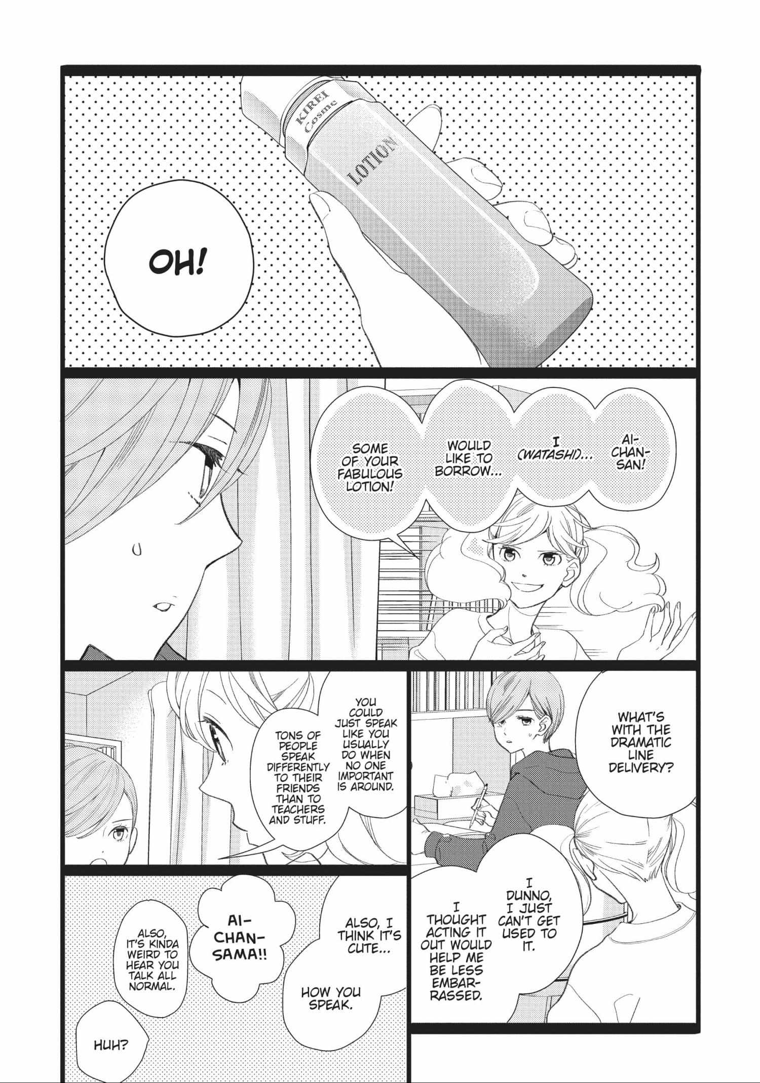 Kageki Shojo!! - Chapter 31