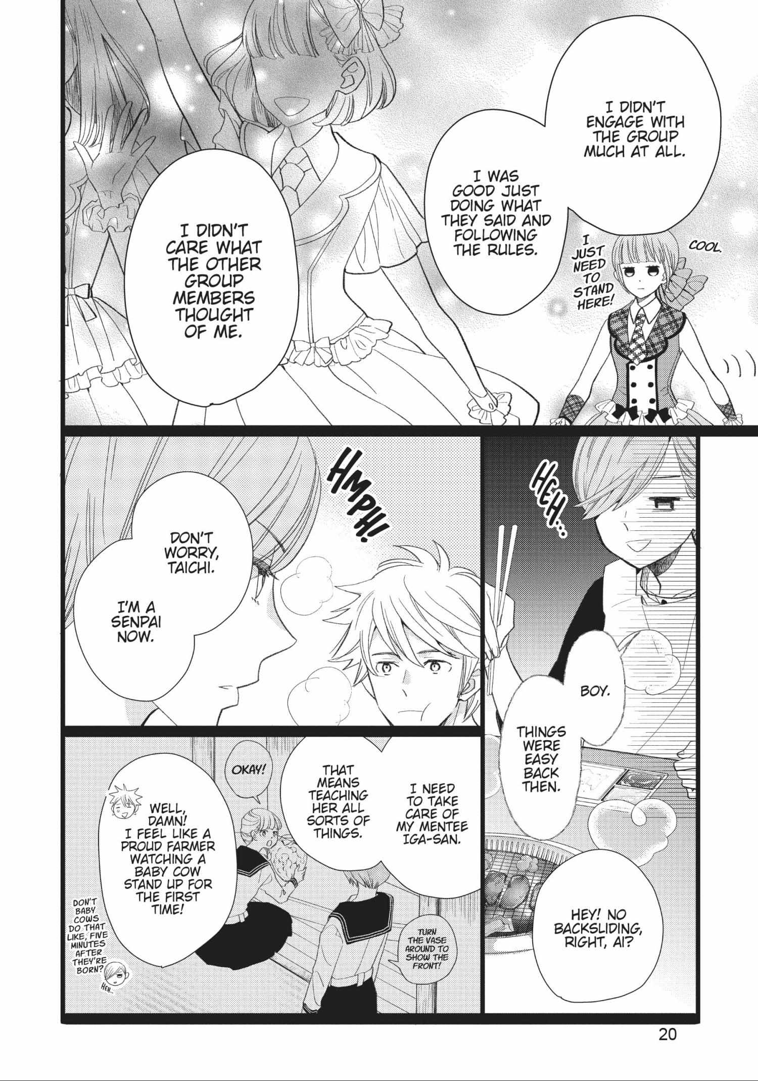 Kageki Shojo!! - Chapter 31